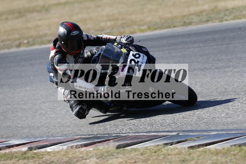 /46 27.09.2026  Speer Racing ADR/Gruppe gelb/226